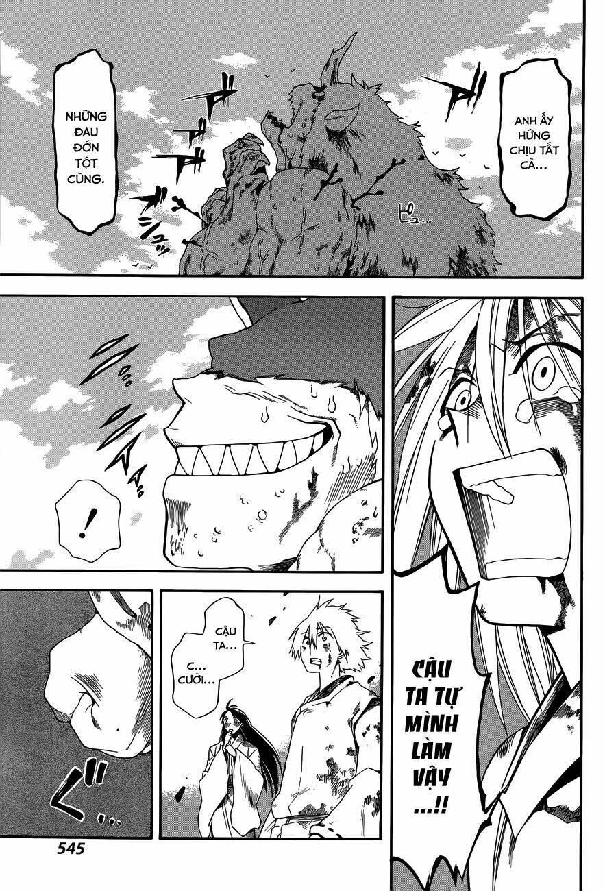 baketeriya chapter 20 27