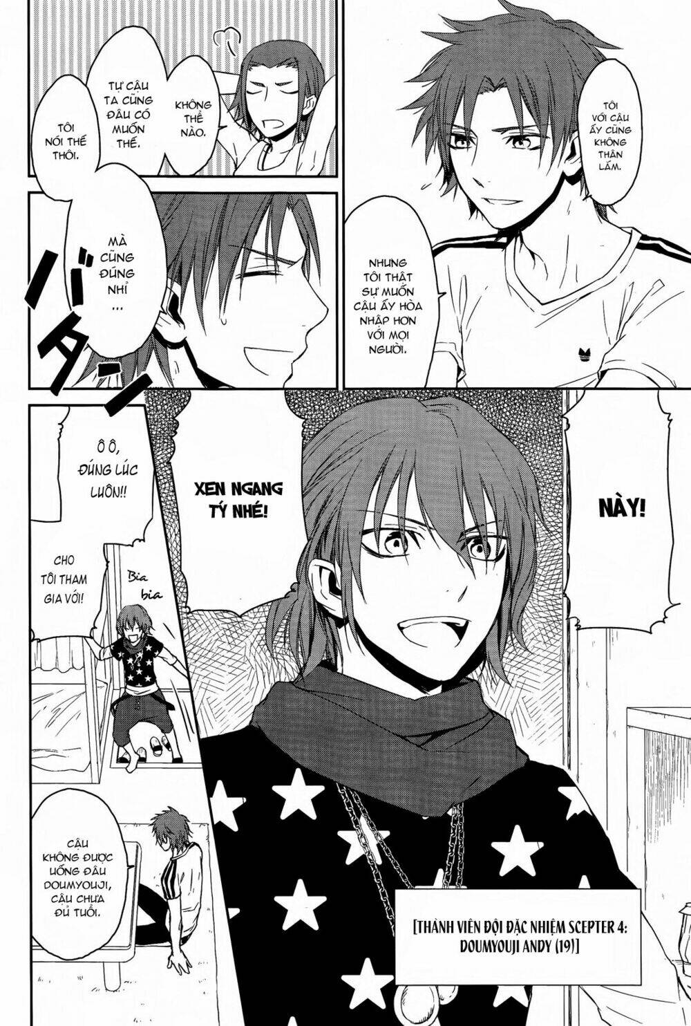 k - days of blue chapter 1 22