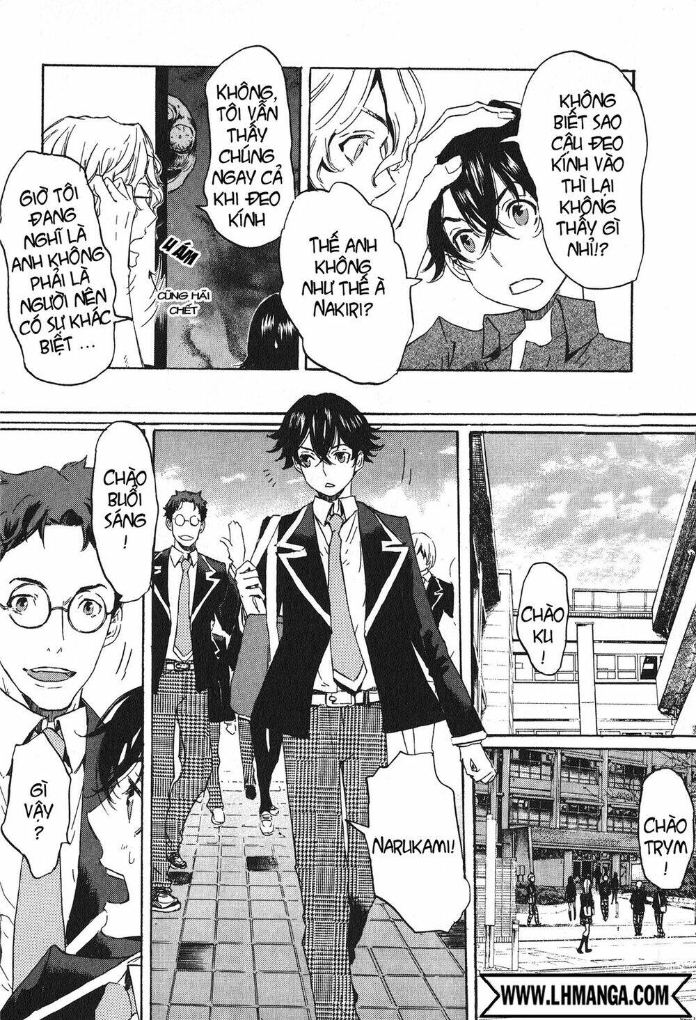 totsugami chapter 13 9