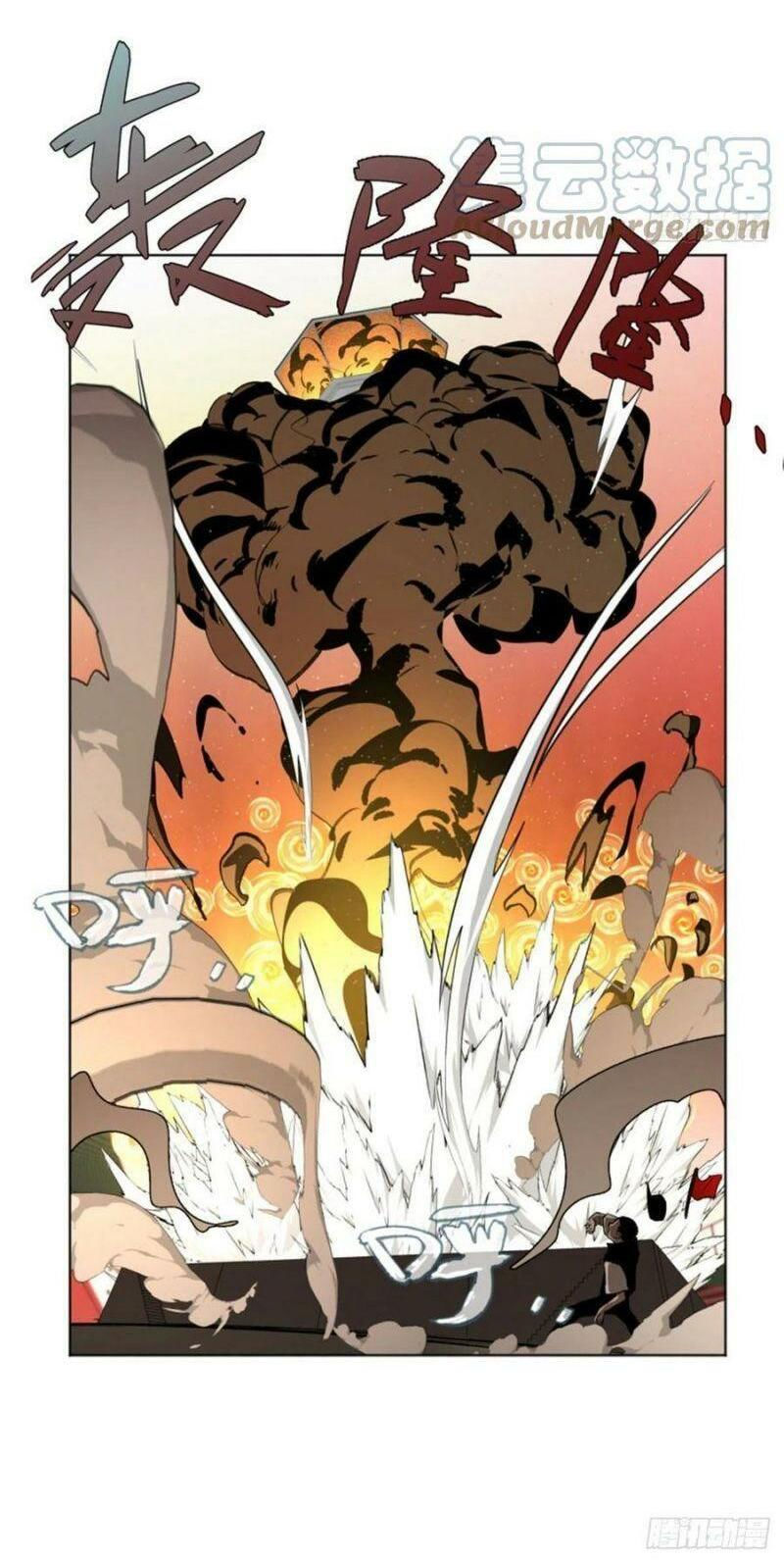 minh nhật chi kiếp chapter 73 15