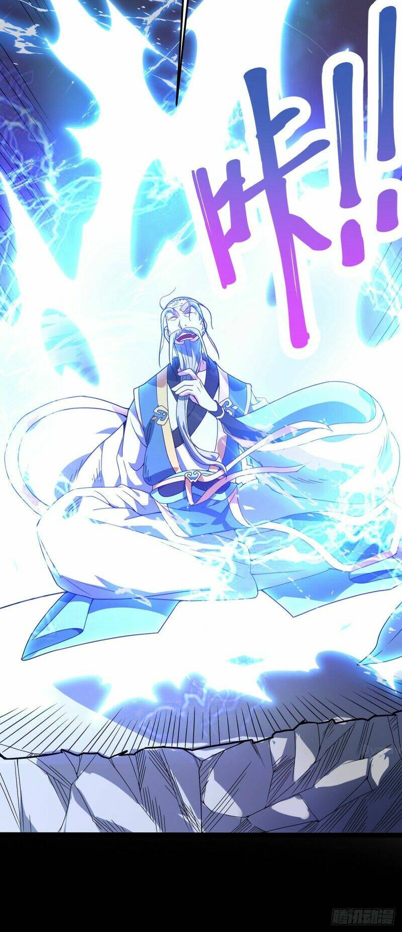 đan võ chí tôn chapter 25 2