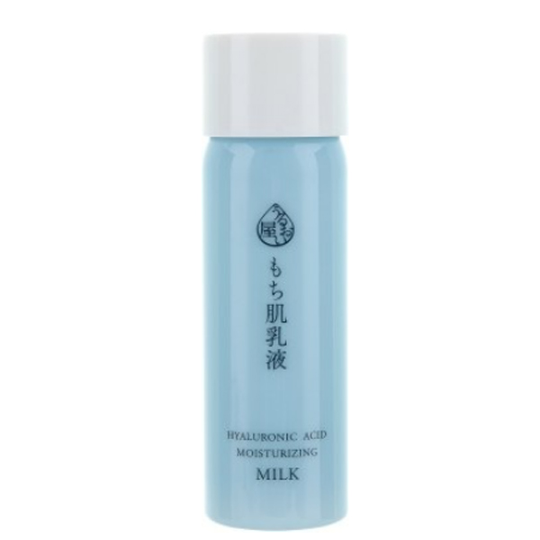 Sữa dưỡng Collagen Naris Hyaluronic Acid Moisturizing Milk Nhật Bản 150ml + Móc khóa