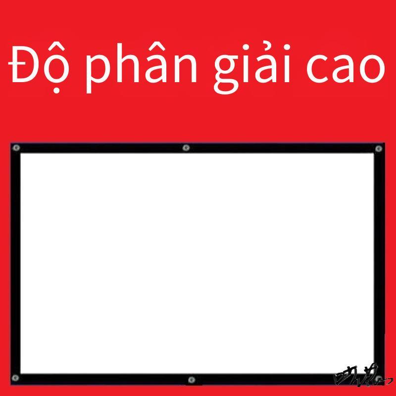 Phong cách mới nhất màn chiếu treo tường màn chiếu di động màn chiếu màn chiếu chiếu vải màn di động rèm treo tường nhà đơn giản