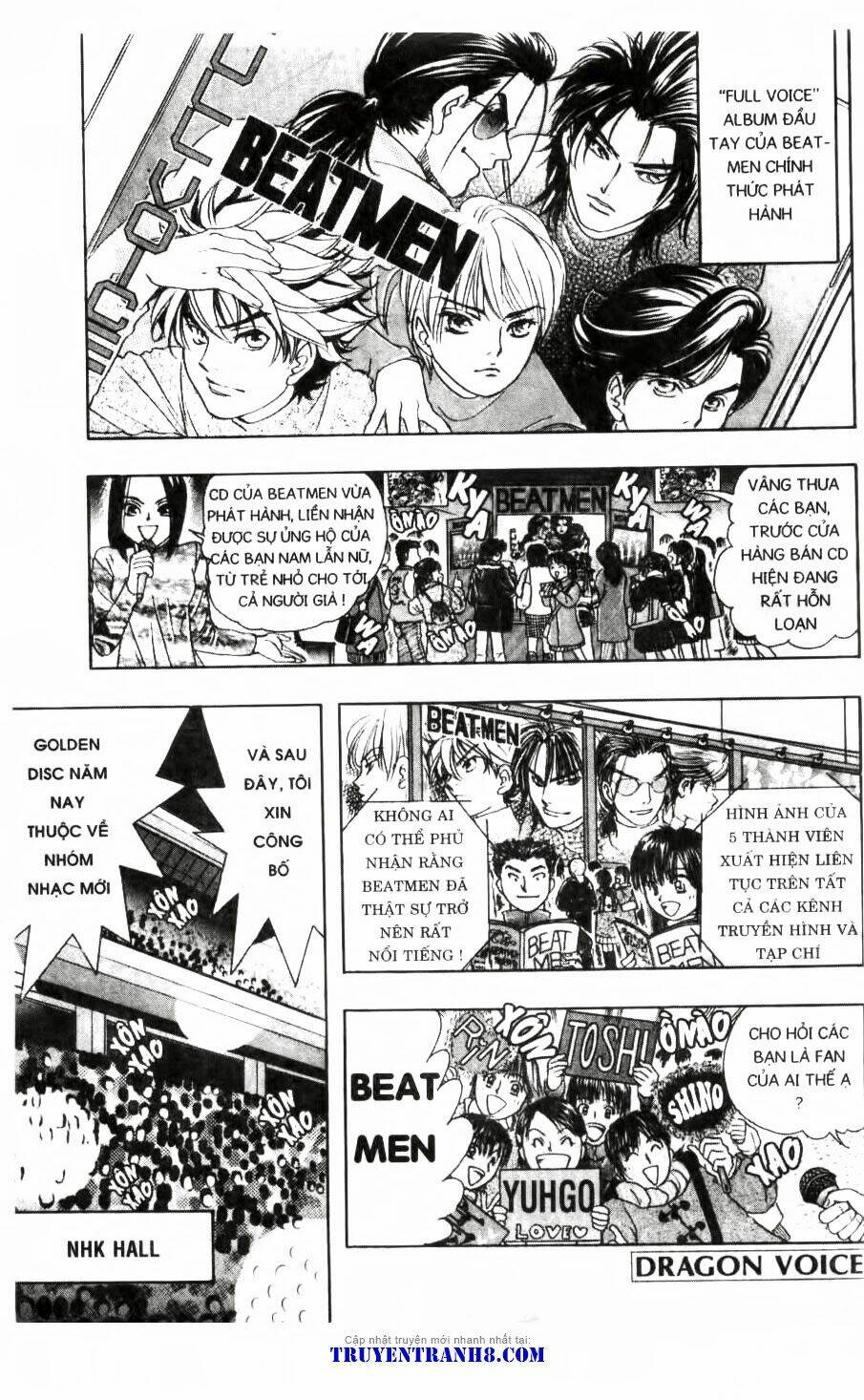 dragon voice chapter 88 6