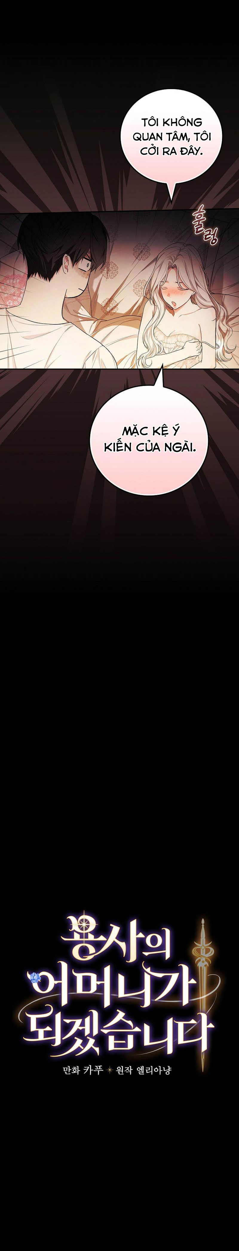 tôi trở thành mẹ của vị anh hùng chiến binh chapter 42 5