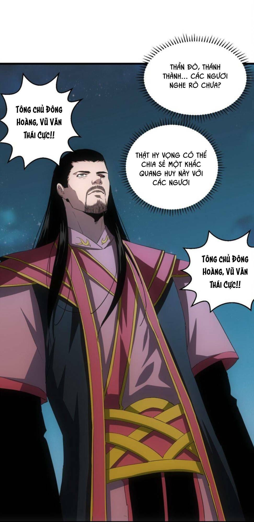 vạn cổ đệ nhất thần chapter 146 18