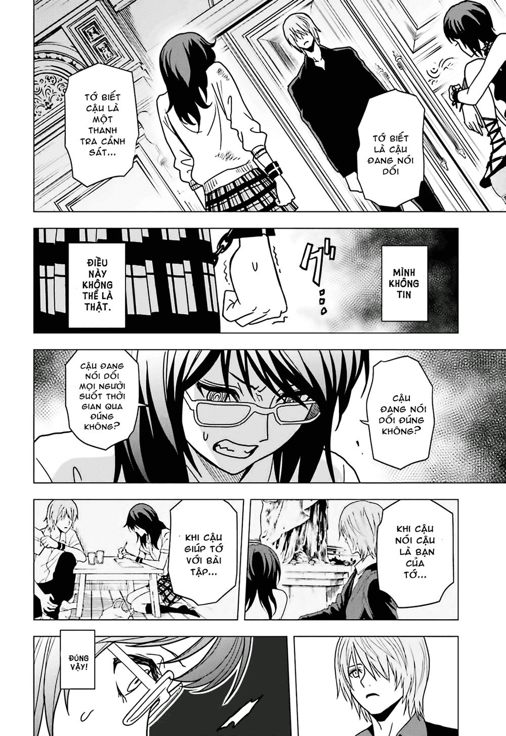 tokyo esp chapter 61 26