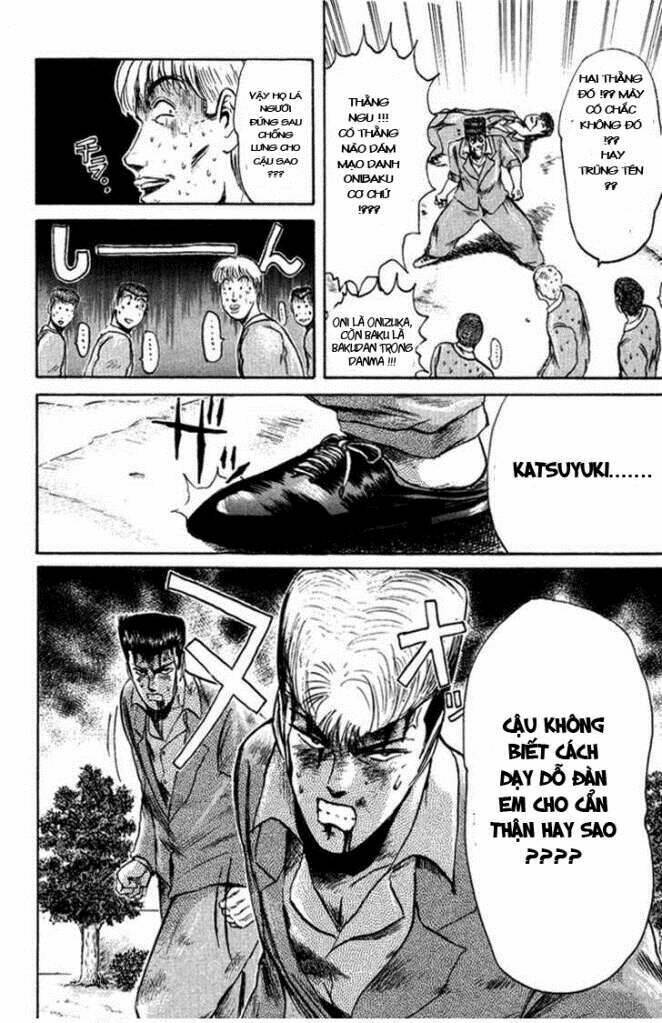 shonan junai gumi chapter 80 17