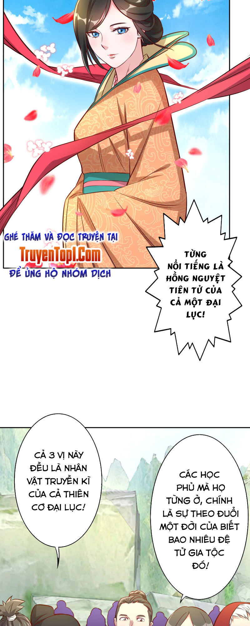 tà y cuồng thê chapter 143 27