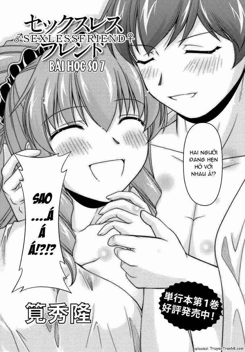 sexless friend chapter 7 2