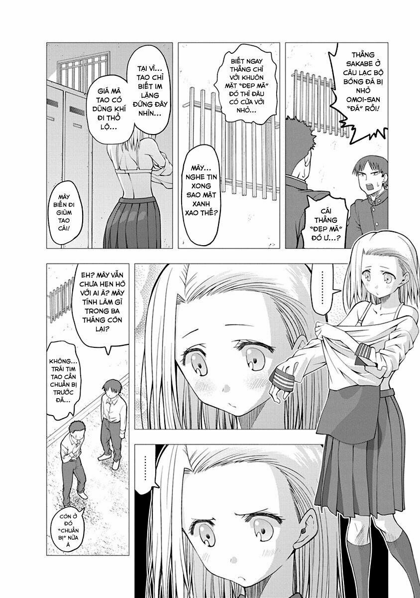 omoi ga omoi omoi-san chapter 5 4