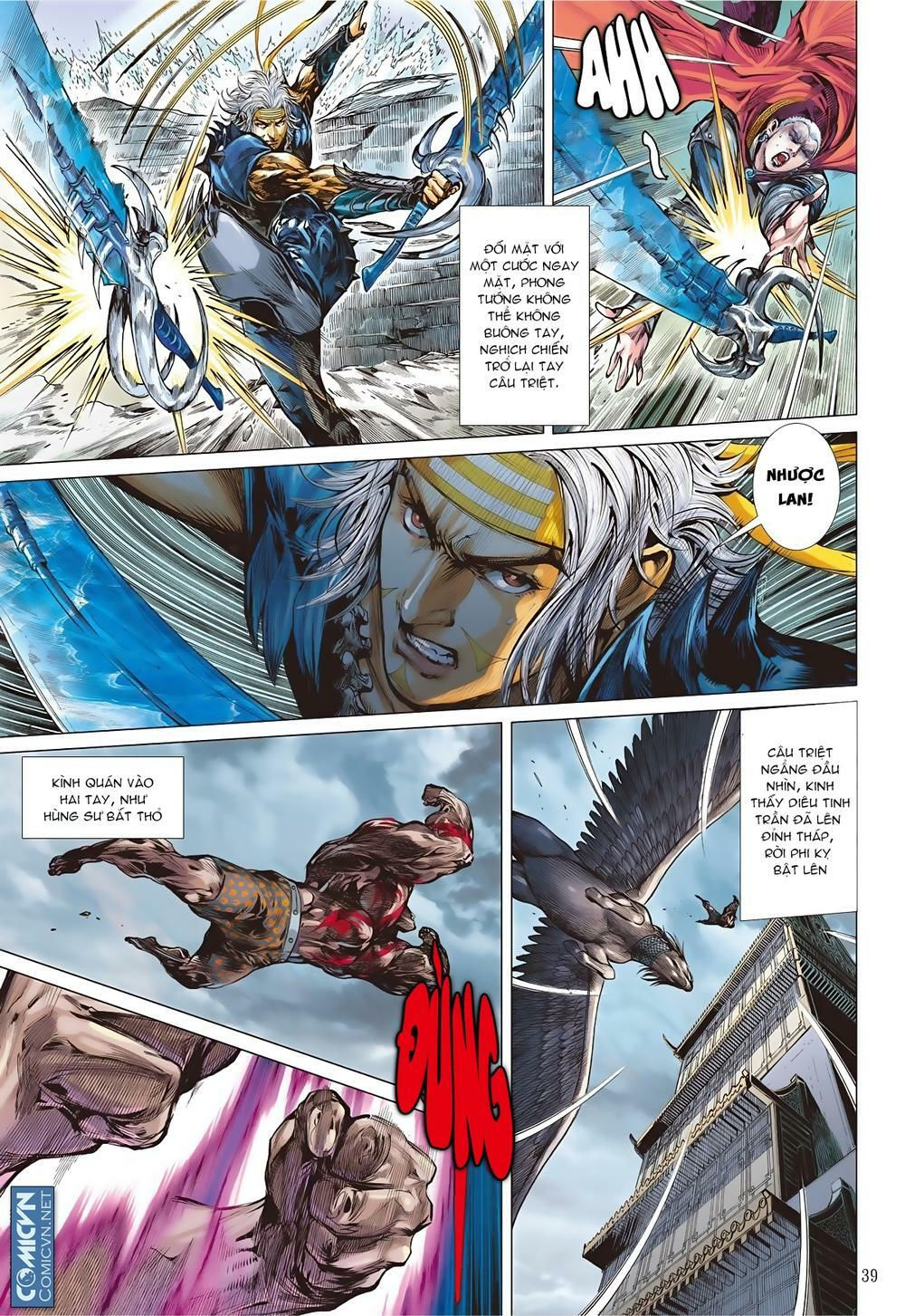 sơn hải kinh truyện chapter 64 15