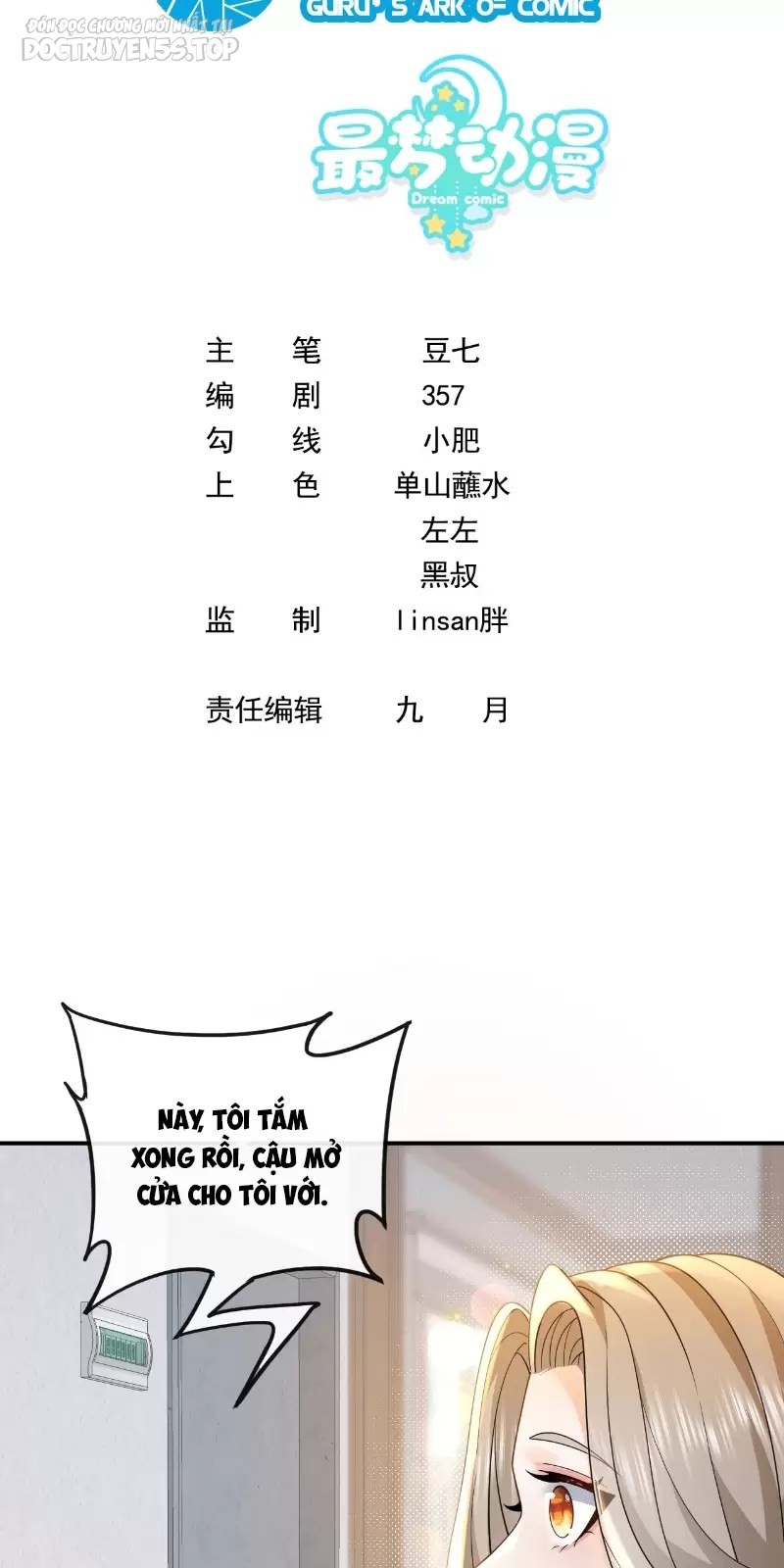 tái sinh, tôi trở thành ông vua ngành giải trí chapter 12 3