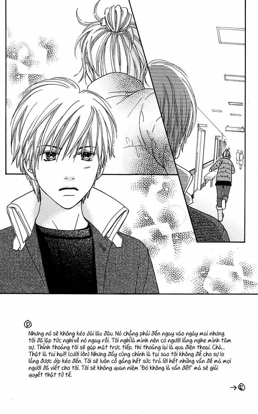 parfait tic - cô láng giềng chapter 105 1