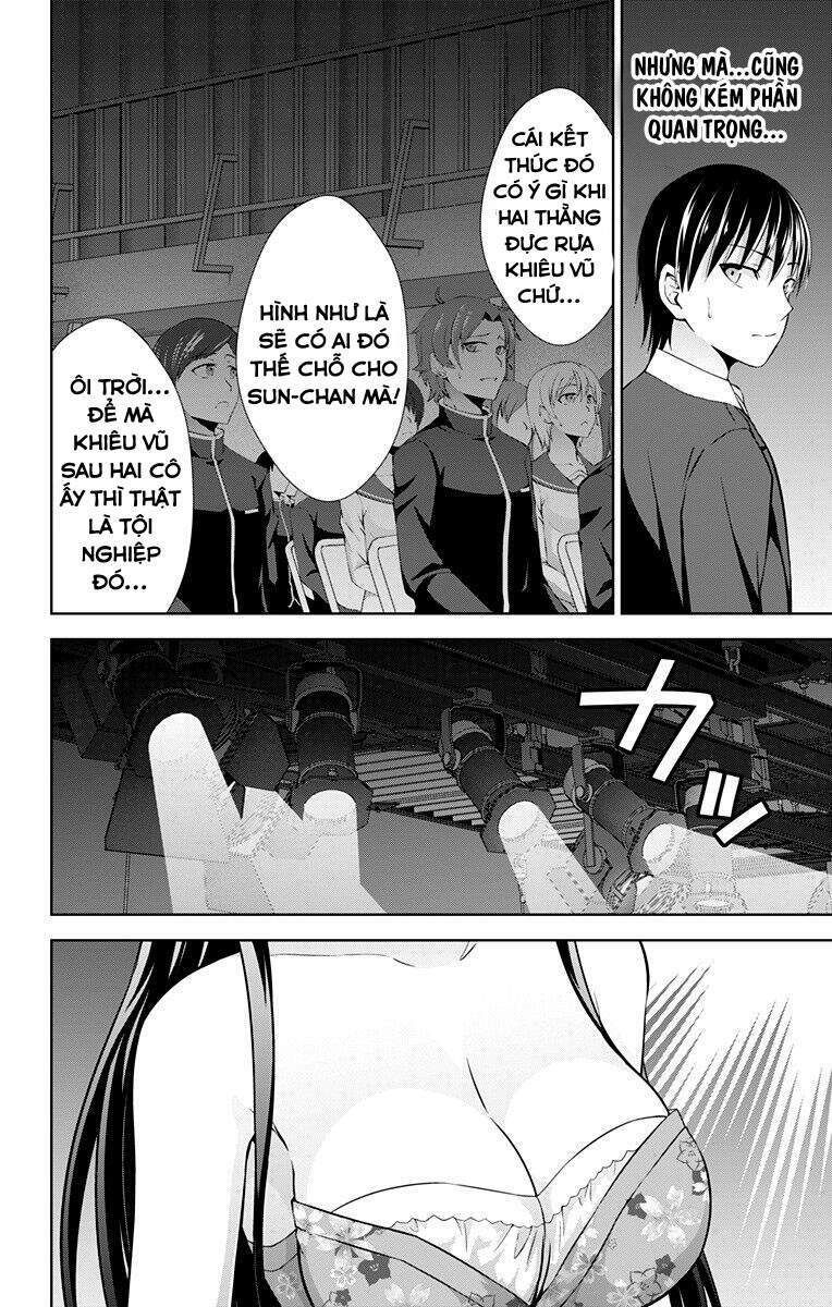 ore wo suki nano wa omae dake ka yo chapter 24.5 14