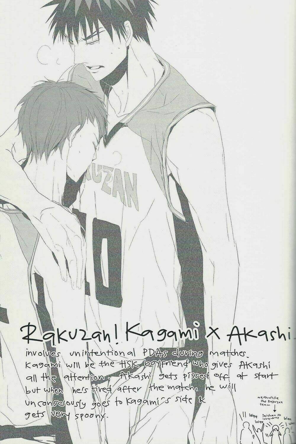 knb doujinshi [kagaaka] - prima facie chapter 1 14