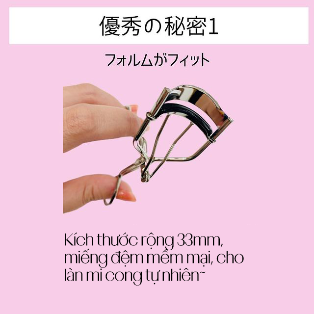 Kẹp Bấm Mi Nhật Bản Koji Eyelash Curler 71, Cong Tự Nhiên, Không Gỉ, Chắc Chắn, Cỡ 33mm, Có Thêm Miếng Đệm Cao Su Để Thay Thế