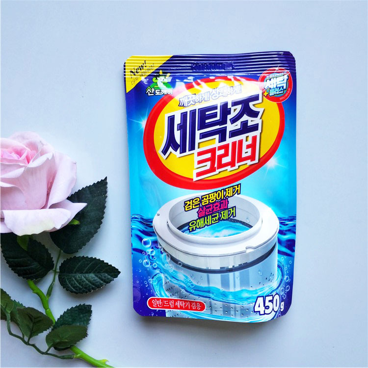 Bộ 02 Bột tẩy lồng vệ sinh máy giặt Hàn Quốc