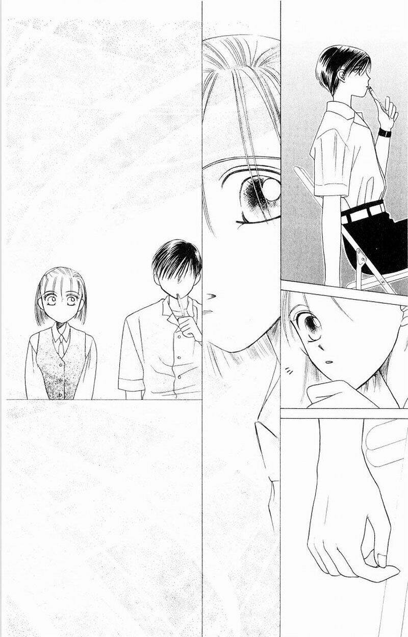 kare kano hajimemashita chapter 4 49