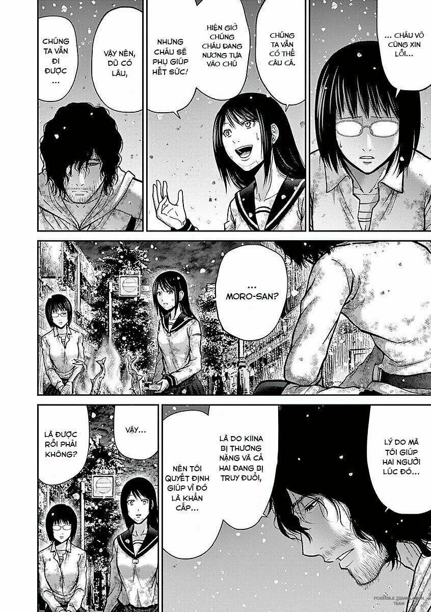 imawa no michi no alice: alice on border road chapter 16 24