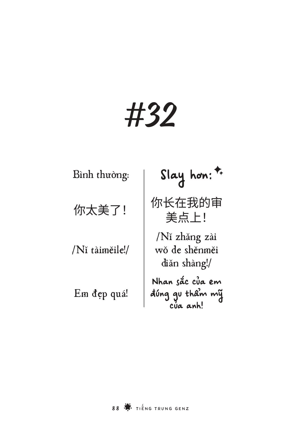 Sách Tiếng Trung GenZ - Bí Kíp Học Nhanh, Nói Chất - Yangdexin Team - ảnh 5