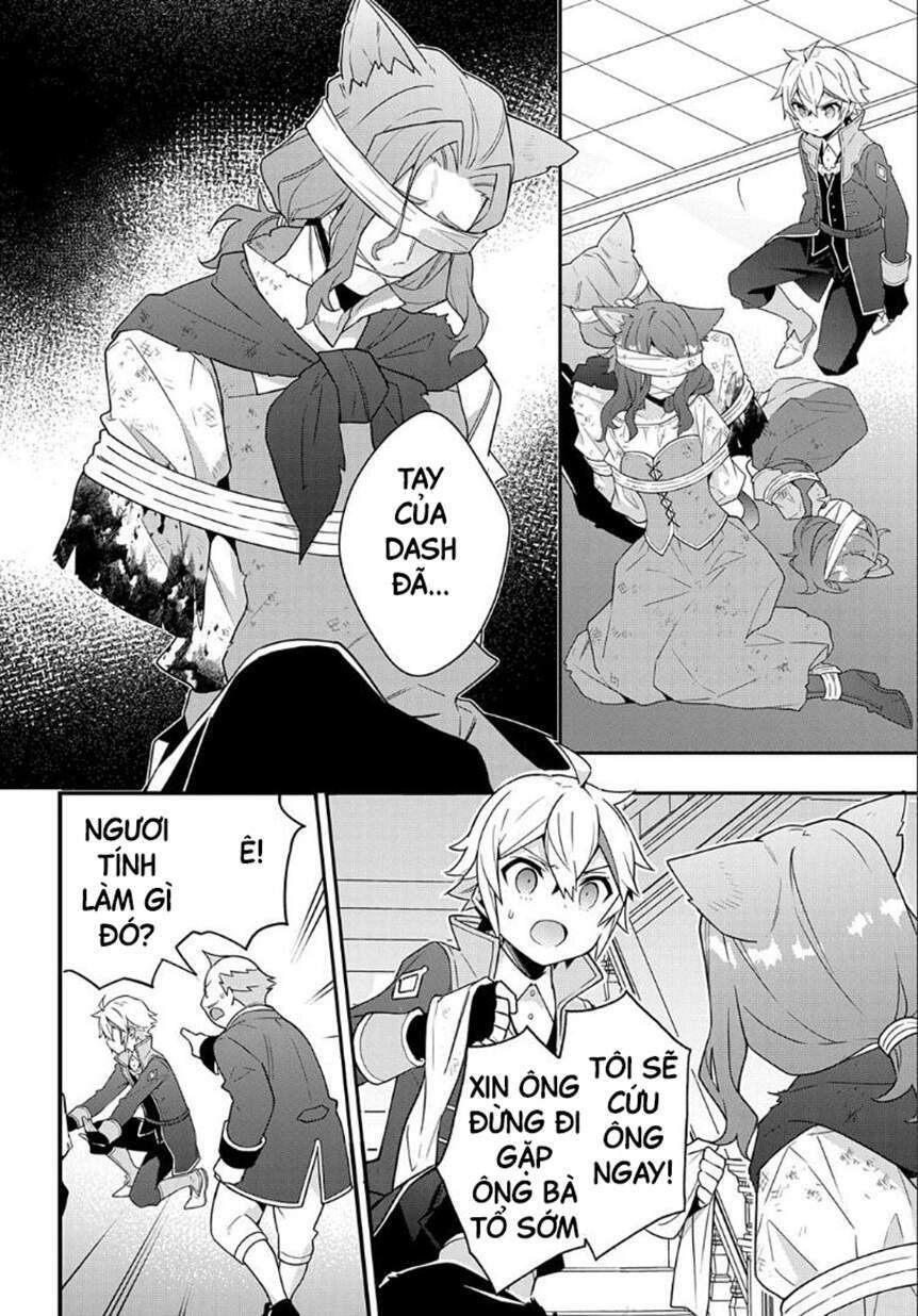 tensei kizoku no isekai boukenroku ~jichou wo shiranai kamigami no shito~ chapter 37 7