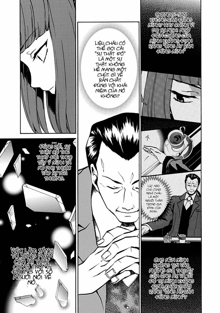 umineko no naku koro ni episode 4: alliance of the golden witch chapter 4 33