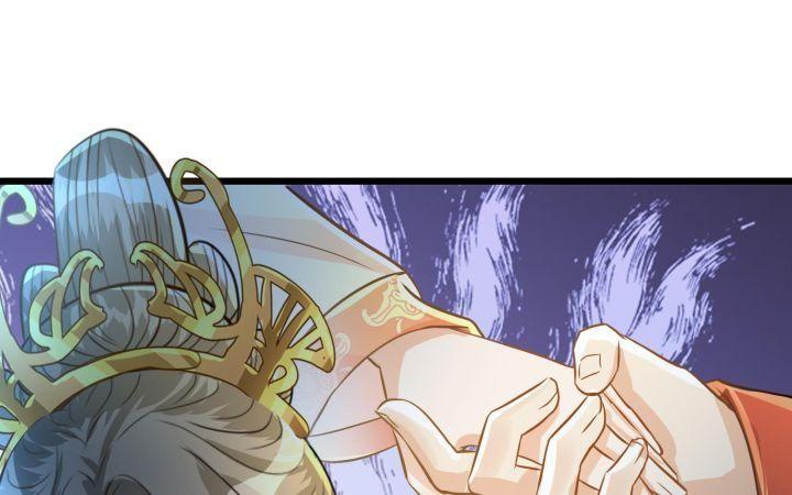 thái tử phi là người thế thân chapter 8 52