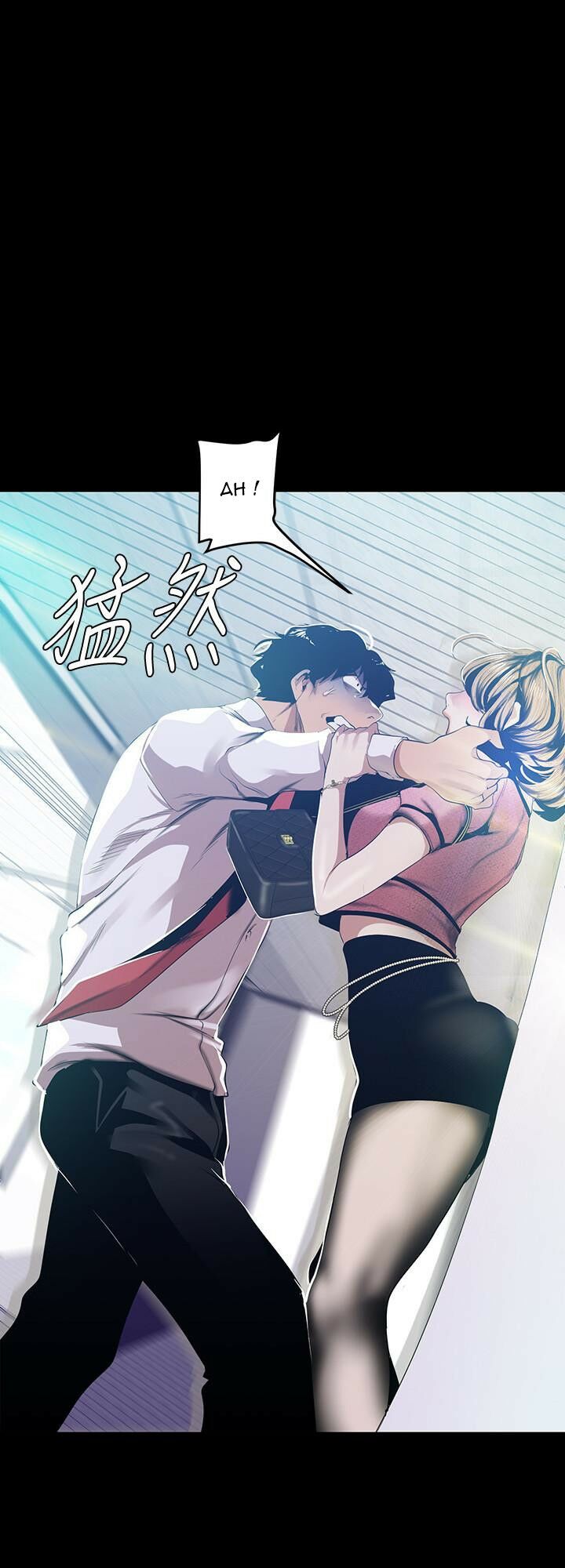 tân thế giới tuyệt vời chapter 89 24