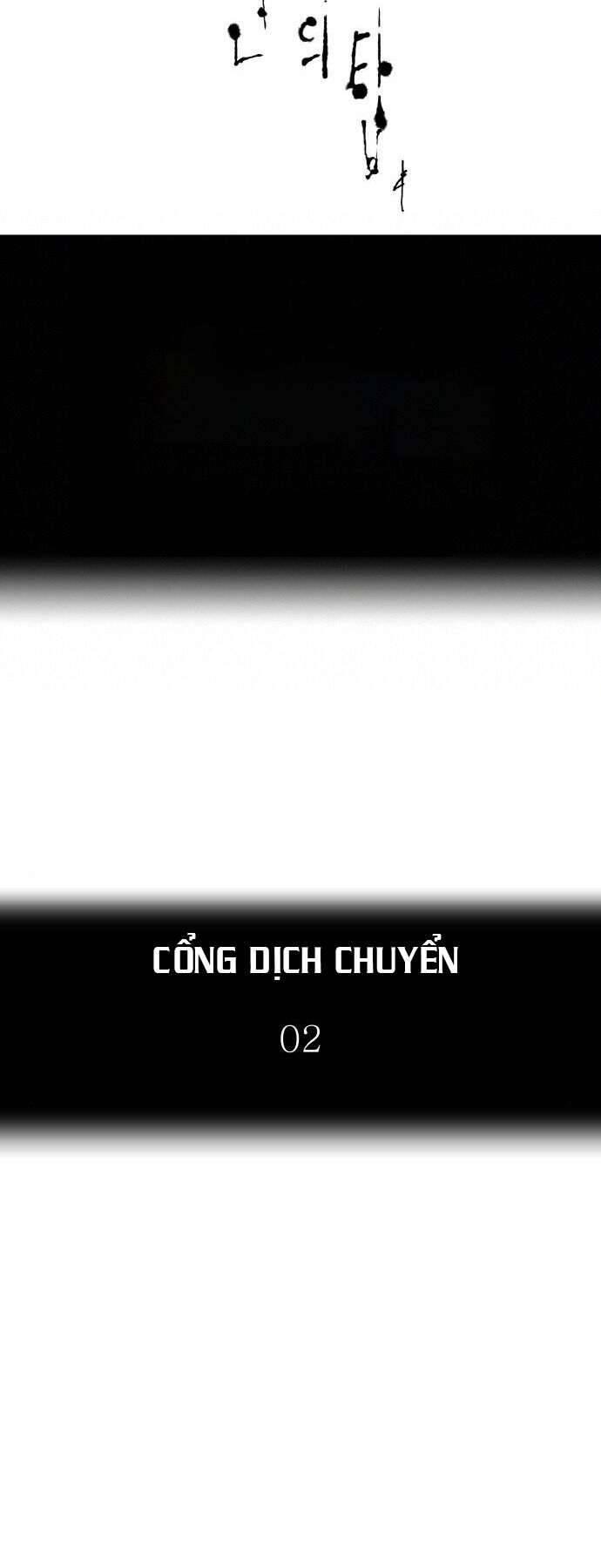 tòa tháp bí ẩn 2 chapter 520 2