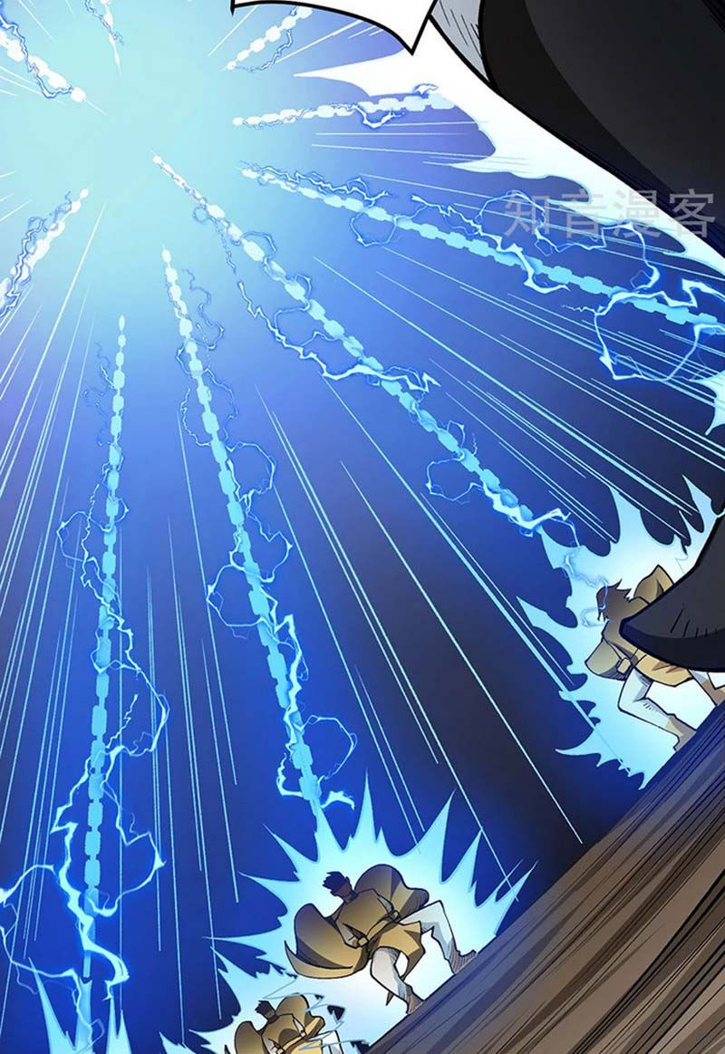 võ đạo độc tôn chapter 460 24