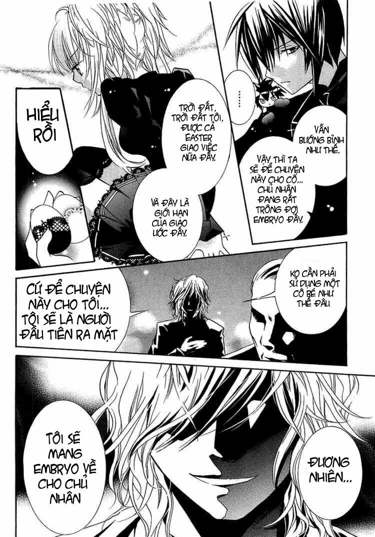 shugo chara chapter 5 16