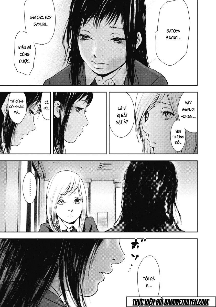 Gift ± chapter 74 11