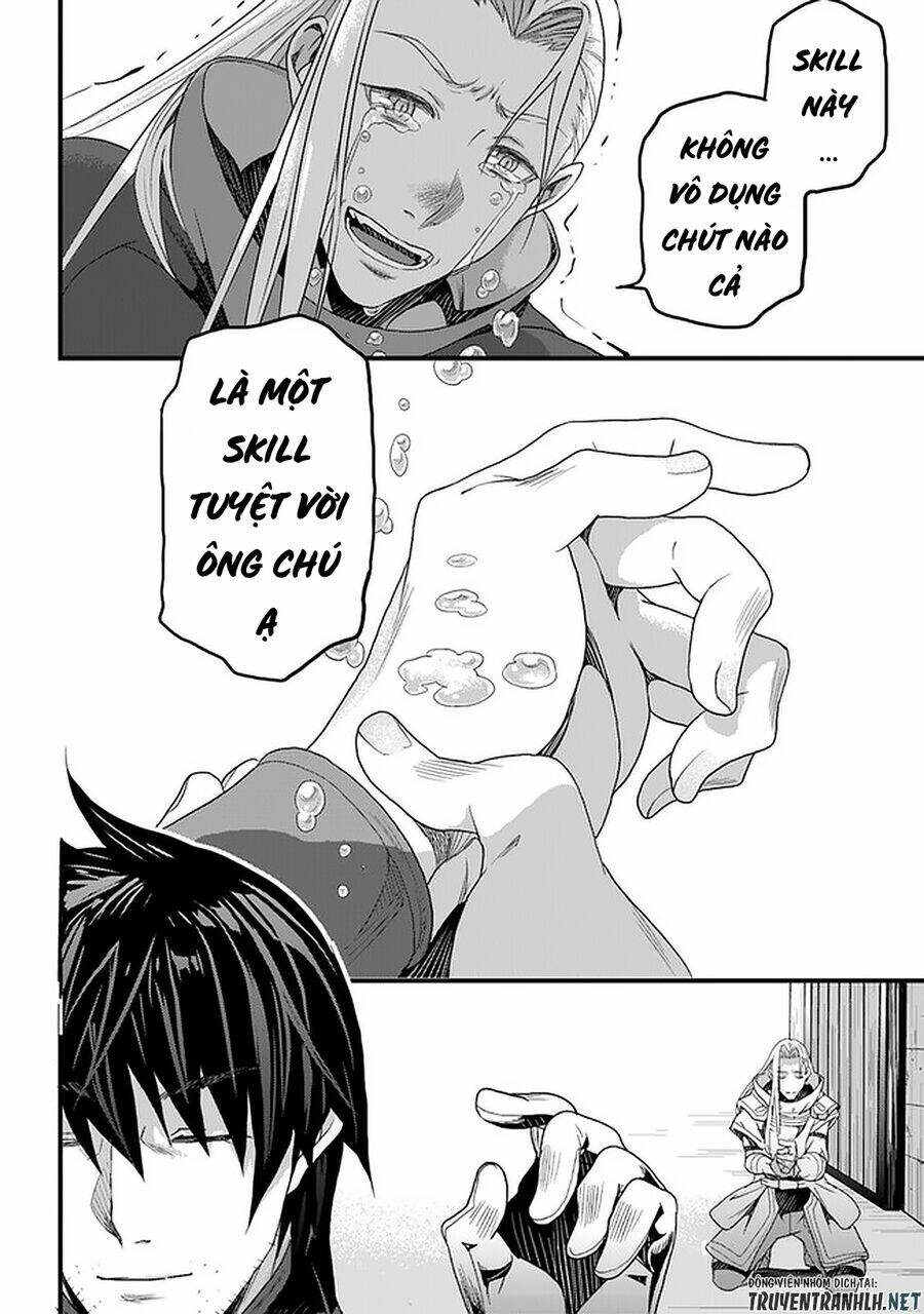 yakudatazu skill ni jinsei o sosogikomi 25-nen, imasara saikyou no boukentan midori kashi no akira chapter 12 45