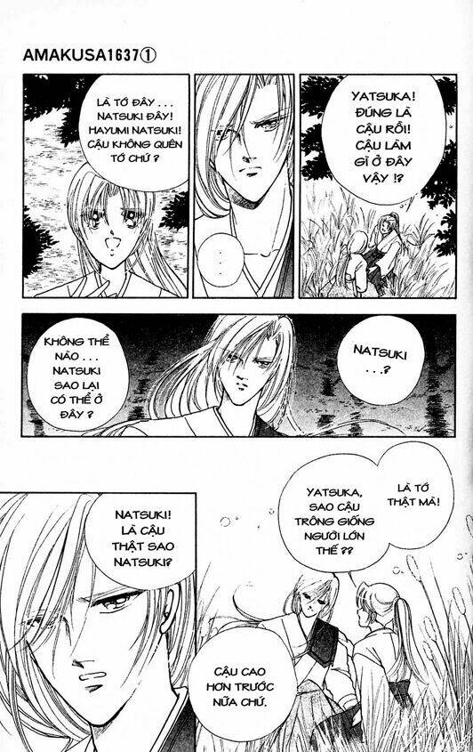 amakusa 1637 chapter 2 41