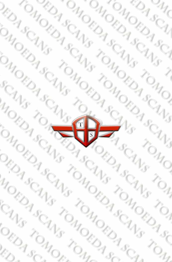 aphorism chapter 25 3