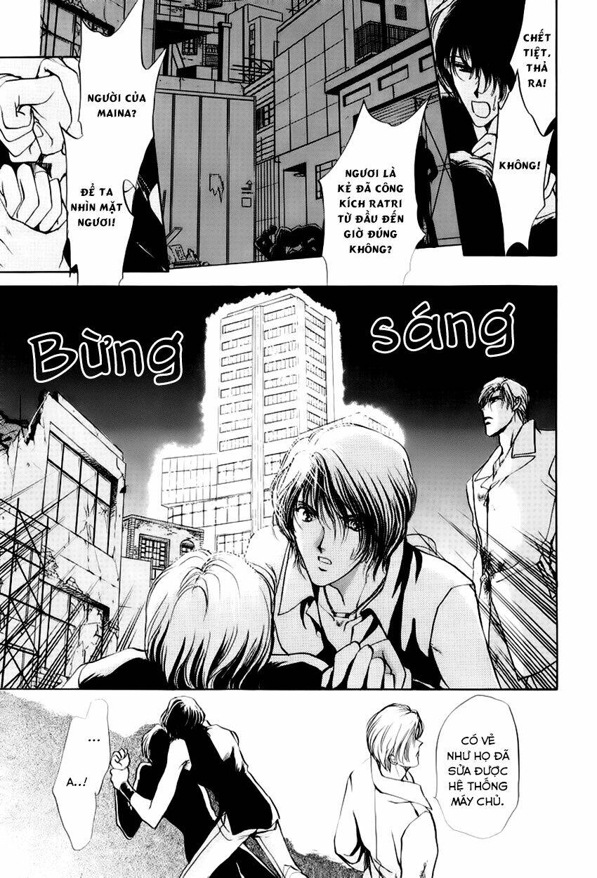 aoi hitsuji no yume chapter 2 35