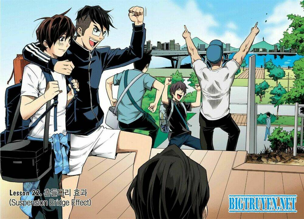 skill of lure - nghệ thuật quyến rũ chapter 22 2