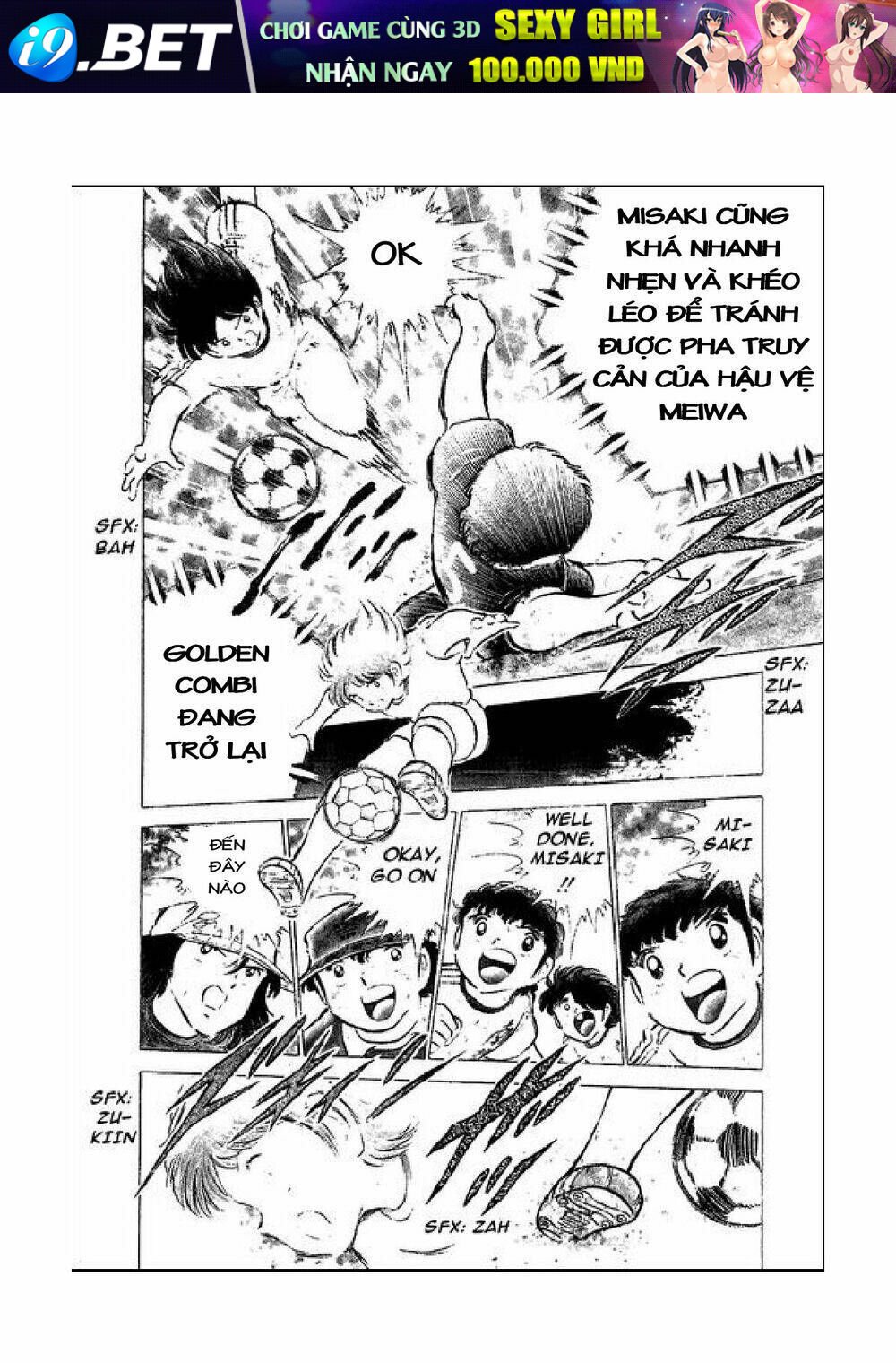 captain tsubasa chapter 47 7