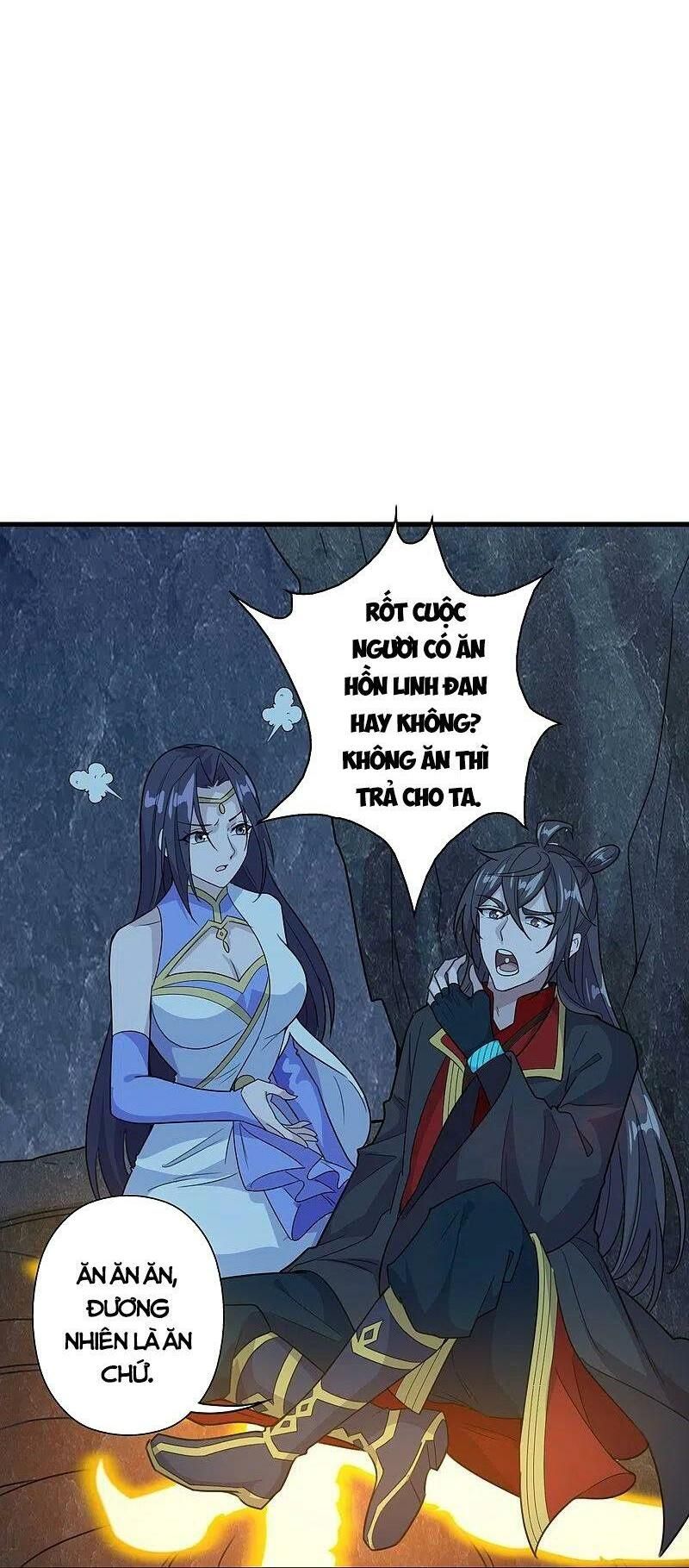 tiên võ đế tôn chapter 201 16