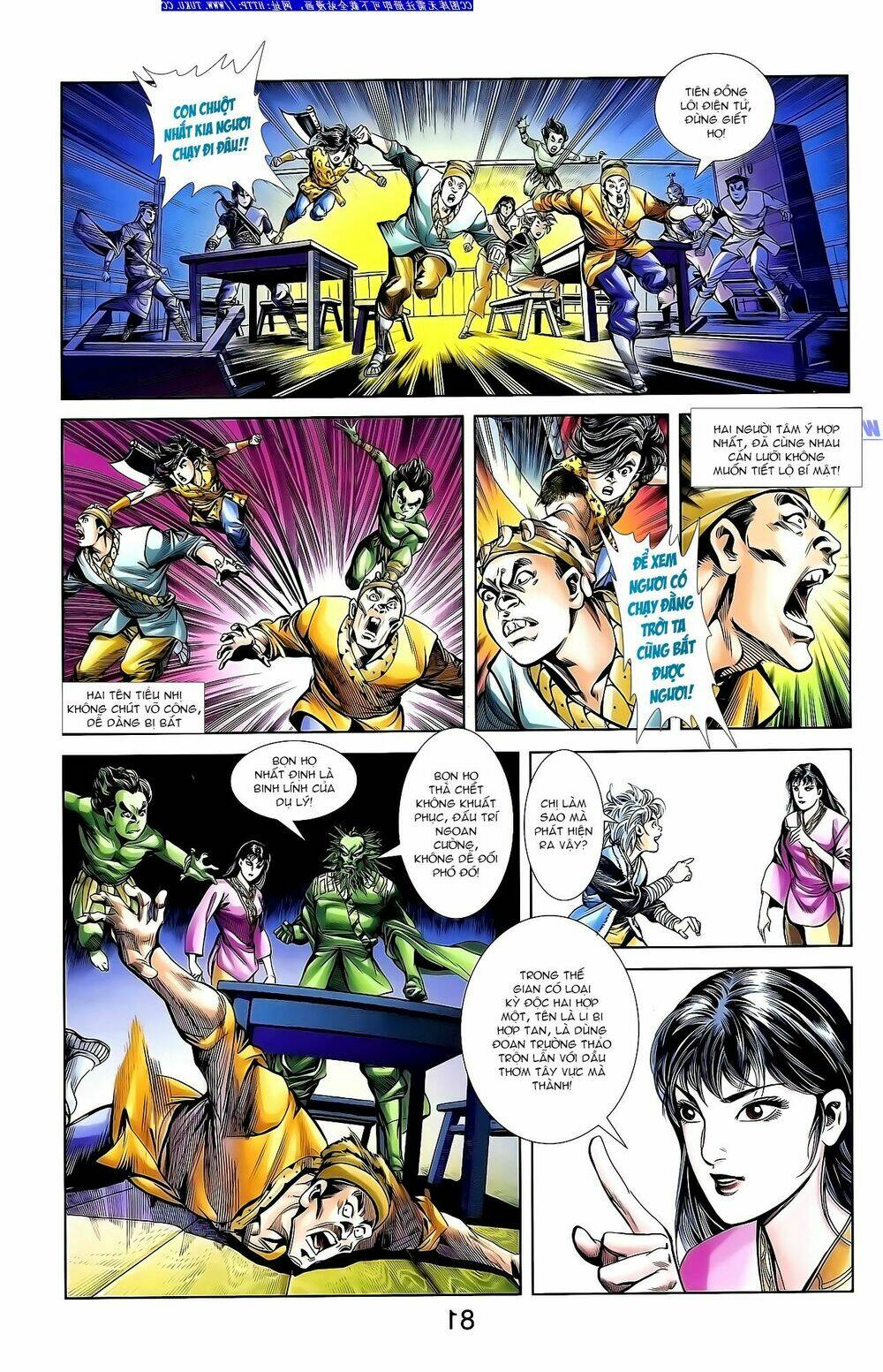 thiên tử truyền kỳ 1 - cơ phát khai chu bản chapter 141 25