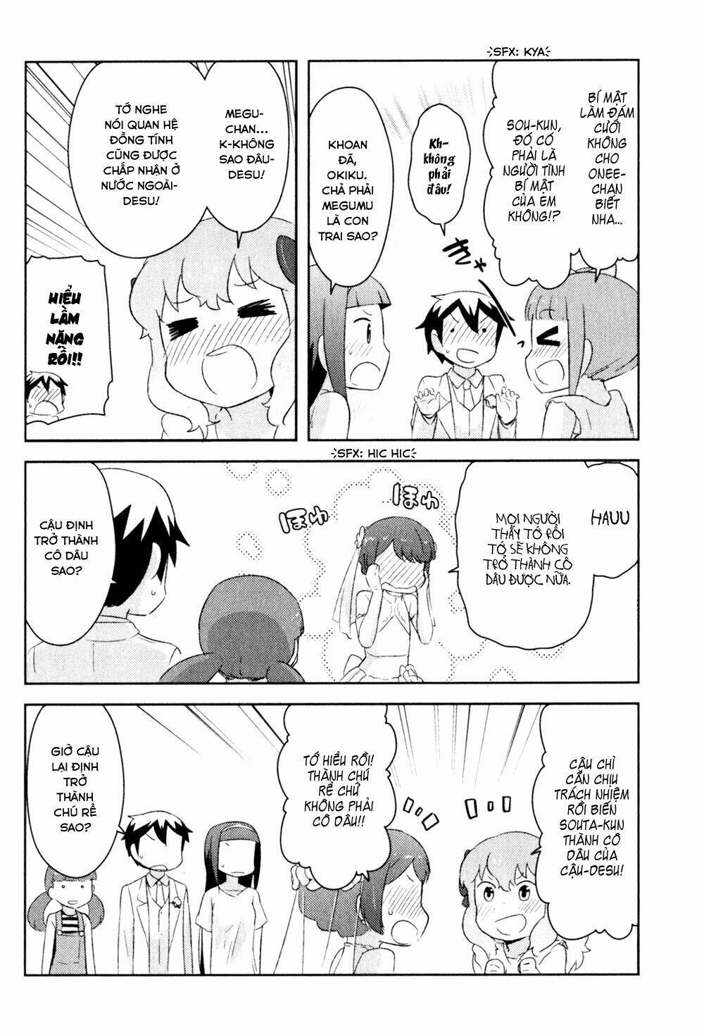 kanojo ga flag o oraretara chapter 21 34