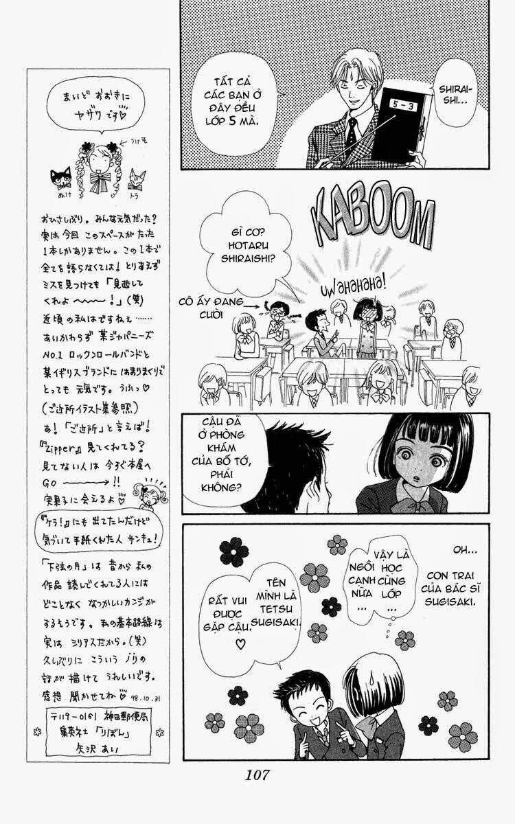 kagen no tsuki - last quarter chapter 3 15