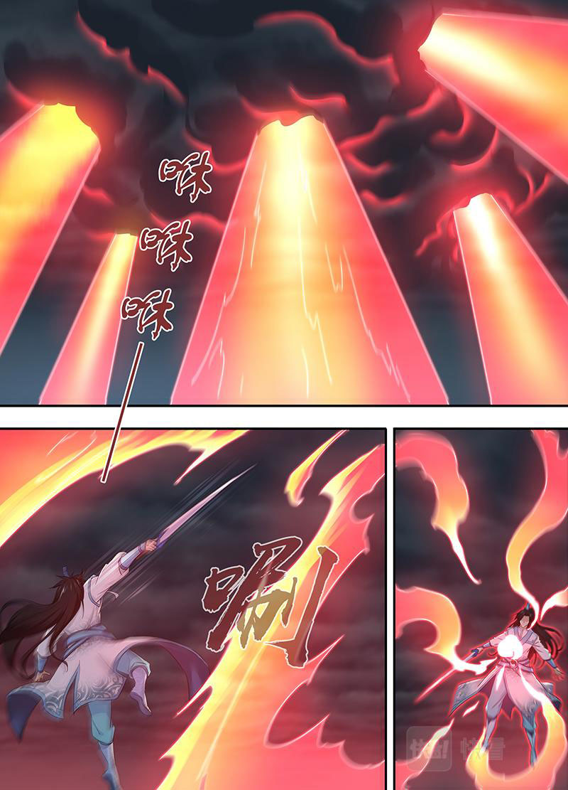 vĩnh hằng chí tôn chapter 326 7