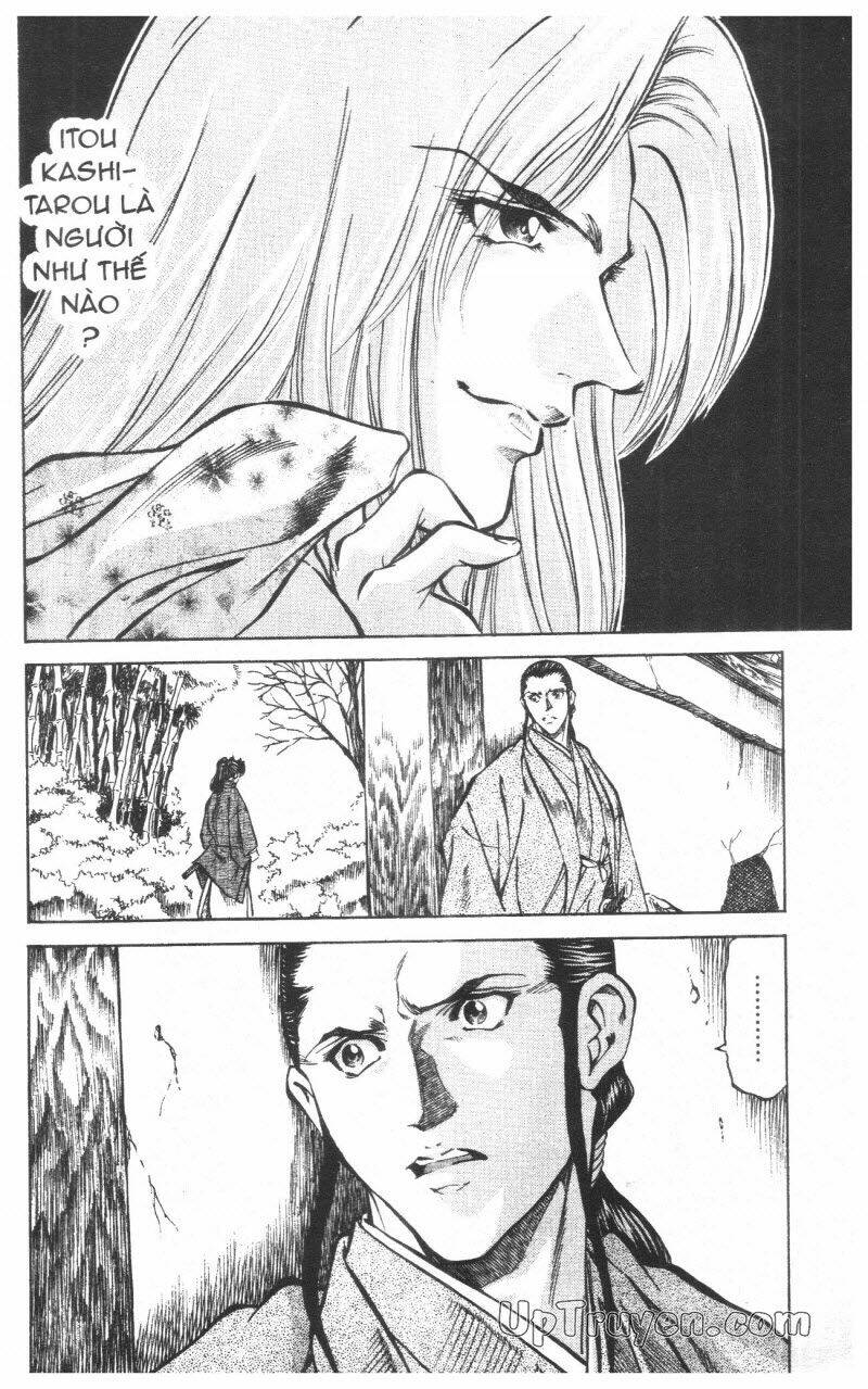 getsu seiki - sayonara shinsengumi chapter 10 60