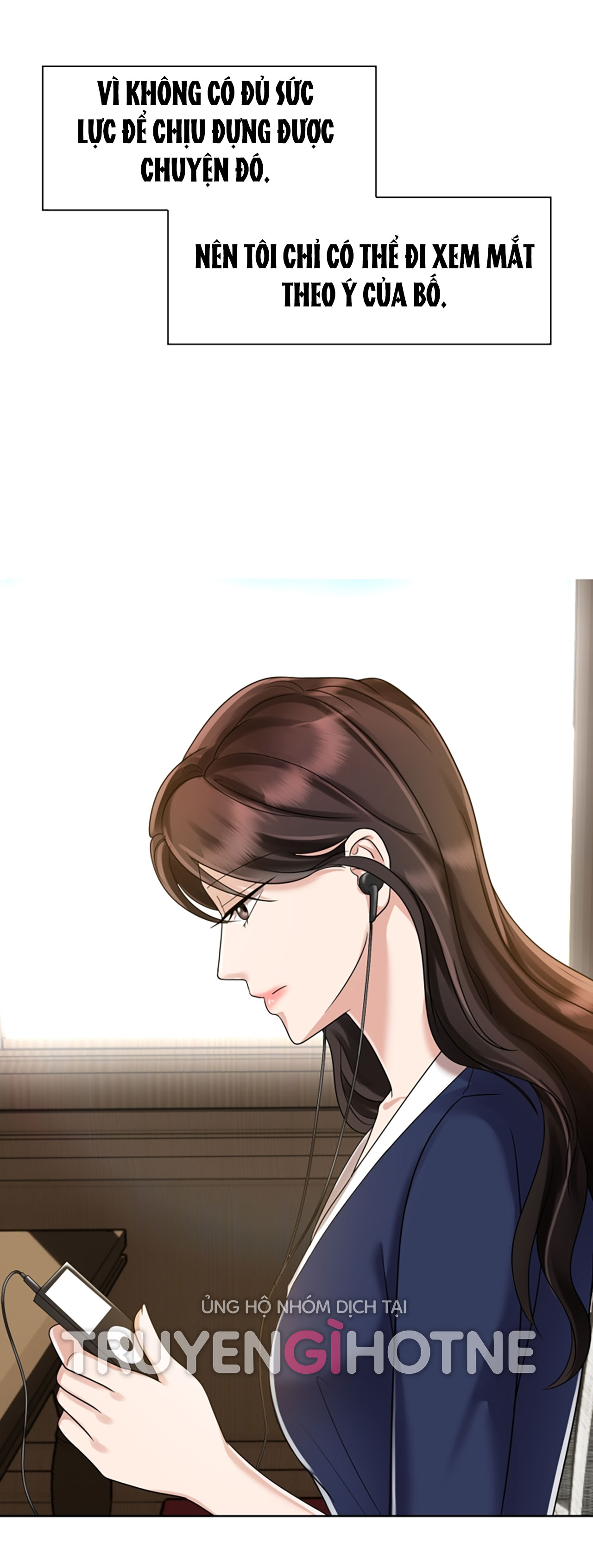 [18+] vì điên nên kết hôn chapter 6.2 7