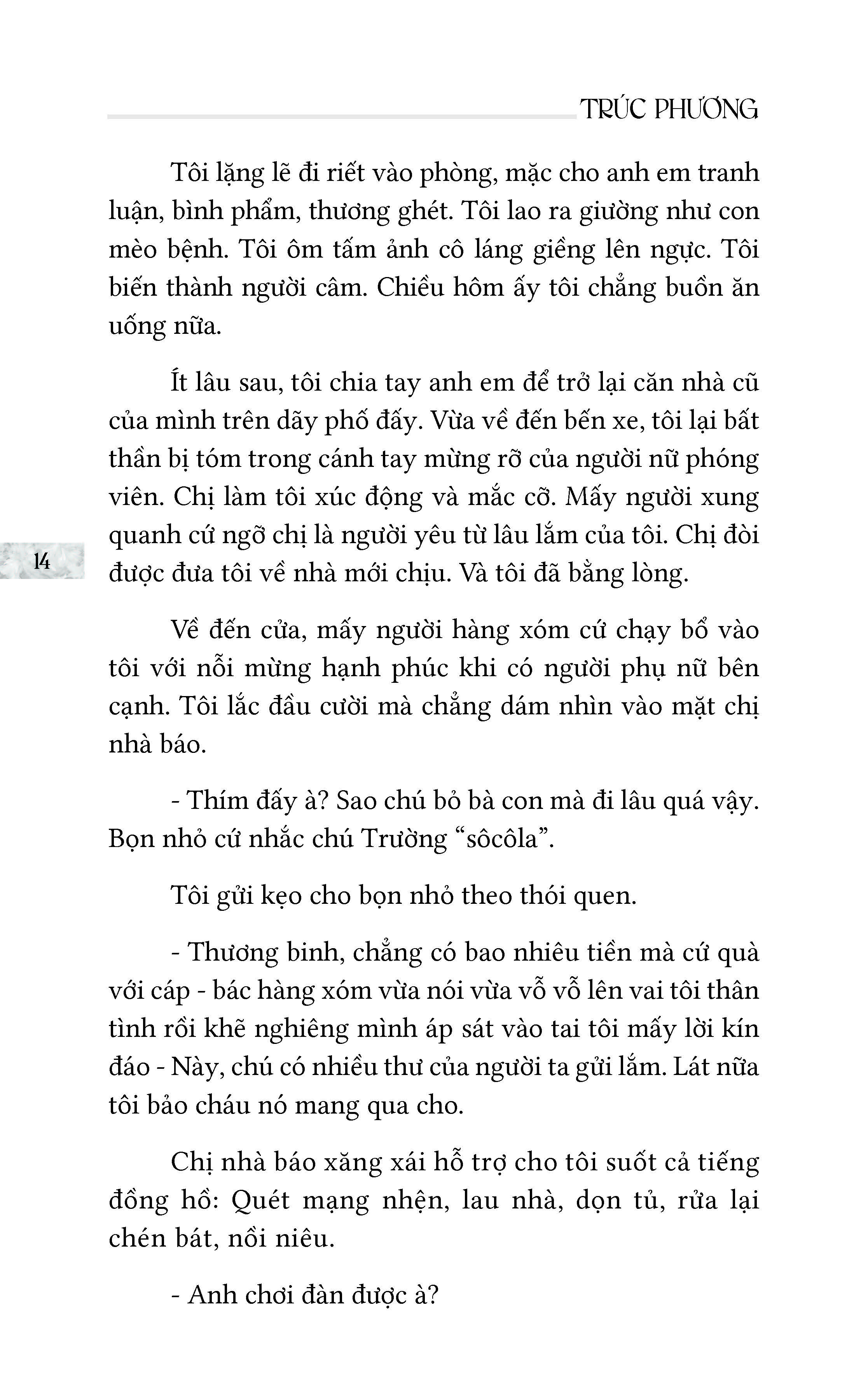 Chim Không Hót Lúc Bình Minh