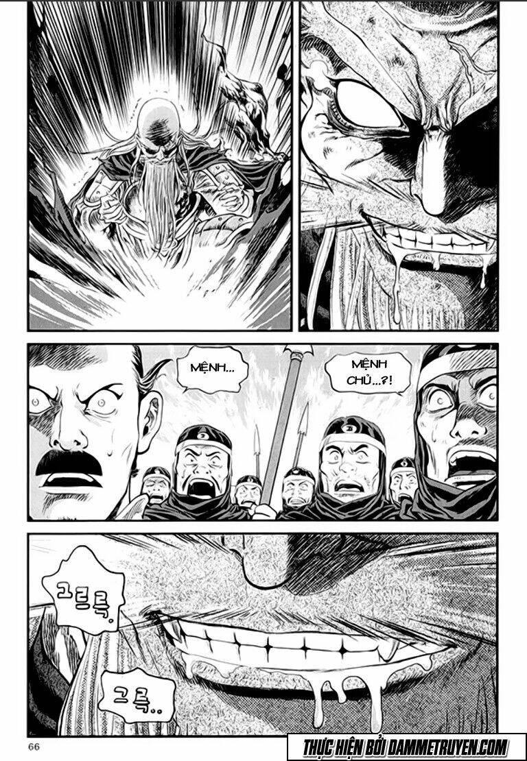 ma vương - liễu kỹ vân chapter 46 12