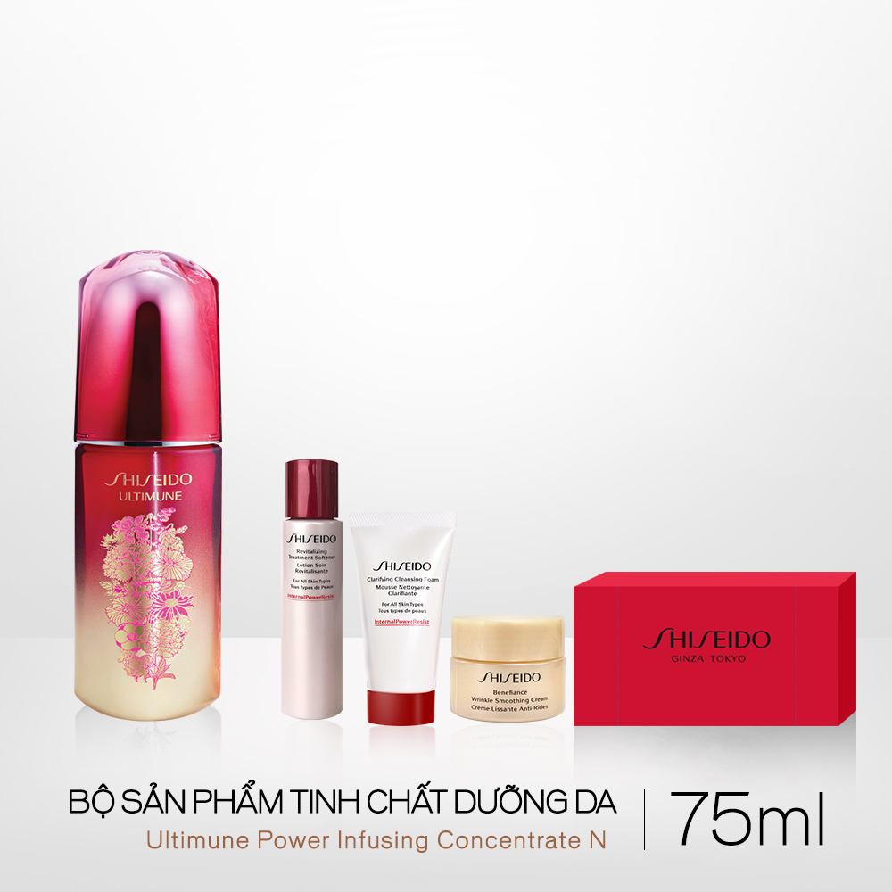 Bộ sản phẩm Tinh chất dưỡng da Shiseido Ultimune Power Infusing Concentrate N 75ml Phiên bản giới hạn Mùa lễ hội