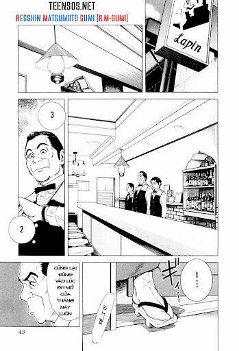 bartender chapter 2 6
